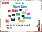 牛津译林版英语六年级上册Unit3《Sound time、Checkout time&Ticking time》课件+教案+素材