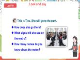 牛津译林版英语六年级上册Unit5《Culture time & Cartoon time》课件+教案+素材