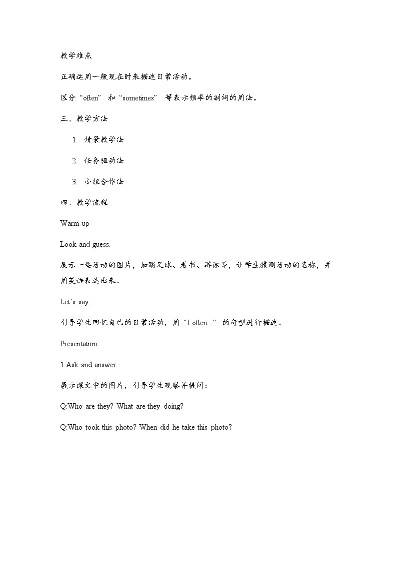 M8u1Do you often play with dolls课件+教案+素材02