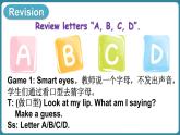 Unit 1 Hello! 第3課時（Wrap-up time & Assessment time）（課件）-2024-2025學(xué)年譯林版（2024）（三起）英語三年級上冊
