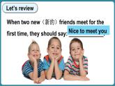 Unit 4 This is my friend 第3課時（Story time）（課件+素材）-2024-2025學(xué)年譯林版（2024）（三起）英語三年級上冊