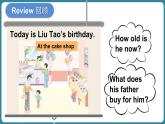 Unit 7 Happy Birthday! 第3课时（Story time）（课件+素材）-2024-2025学年译林版（2024）（三起）英语三年级上册