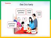 人教版（2024）三年级英语上册课件 2. Unit 2 Part A  Let's learn & Listen and chant