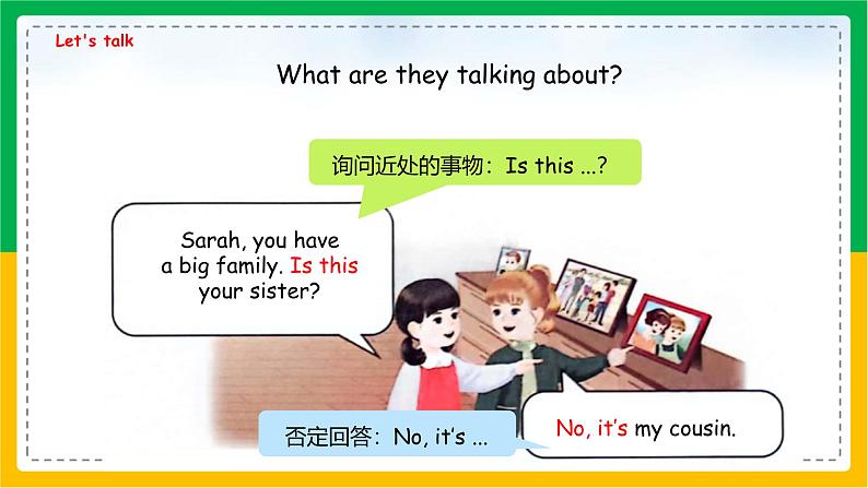 人教版（2024）三年级英语上册课件 4. Unit 2 Part B  Let's talk & Ask and answer07