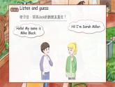 Unit 1 Making friendsPart A Let's learn （课件）-2024-2025学年人教PEP版（2024）英语三年级上册