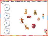 Unit 2 Different families Part A Letters and sounds （课件）-2024-2025学年人教版（2024）英语三年级上册