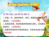 Unit 2 Different families Part C （课件）-2024-2025学年人教版（2024）英语三年级上册