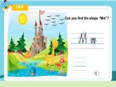 Unit 4 Plants around us  Part A Letters and sounds（课件）-2024-2025学年人教版（2024）英语三年级上册