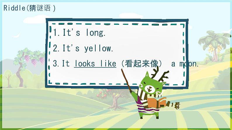 Unit 4 Plants around us Part A  Let's talk & Let's learn（课件）-2024-2025学年人教版（2024）英语三年级上册08