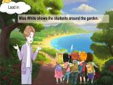 Unit 4 Plants around us  Part C（課件）-2024-2025學年人教版（2024）英語三年級上冊