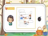 Unit 6 Useful numbers PartB Let's talk（课件）-2024-2025学年人教版（2024）英语三年级上册