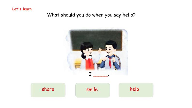 Unit 1 Making friends  Part B  Let's learn & Listen and chant（课件）-2024-2025学年人教PEP版（2024）英语三年级上册04