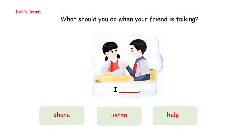 Unit 1 Making friends  Part B  Let's learn & Listen and chant（课件）-2024-2025学年人教PEP版（2024）英语三年级上册05