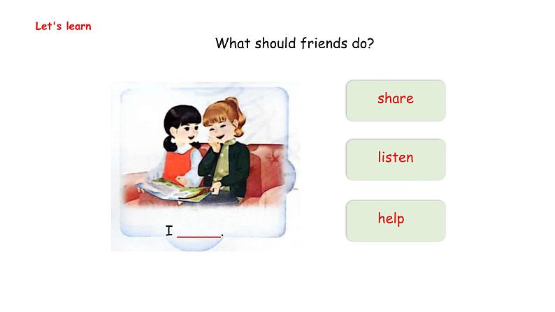 Unit 1 Making friends  Part B  Let's learn & Listen and chant（课件）-2024-2025学年人教PEP版（2024）英语三年级上册07