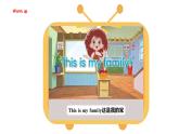 Unit 2  Different families Part A  Let's talk & Listen, sing （课件）-2024-2025学年人教PEP版（2024）英语三年级上册