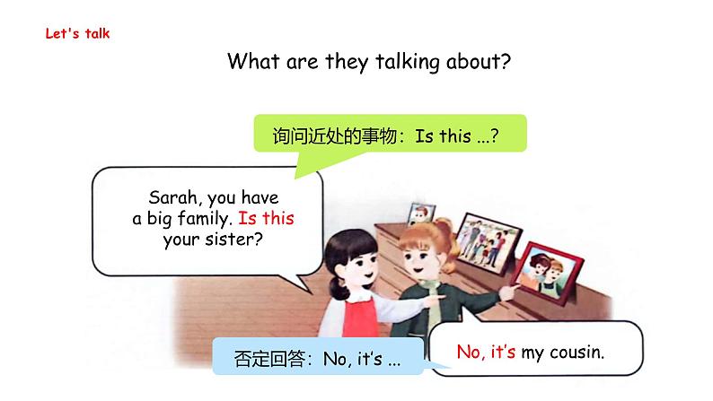 Unit 2  Different families Part B  Let's talk & Ask and answer（课件）-2024-2025学年人教PEP版（2024）英语三年级上册07