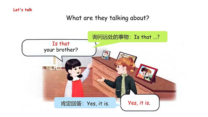 Unit 2  Different families Part B  Let's talk & Ask and answer（课件）-2024-2025学年人教PEP版（2024）英语三年级上册08