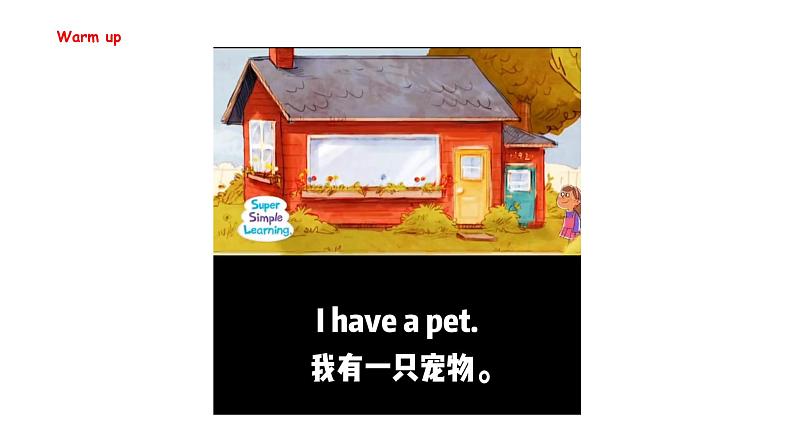 Unit 3  Amazing animals Part A  Let's talk & Do a survey（课件）-2024-2025学年人教PEP版（2024）英语三年级上册02