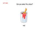 Unit 5 The colourful world Part A  Let’s talk & Guess and check（课件）-2024-2025学年人教PEP版（2024）英语三年级上册
