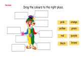 Unit 5 The colourful world Part B  Let's learn & Listen and do（课件）-2024-2025学年人教PEP版（2024）英语三年级上册