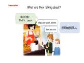 Unit 6  Useful numbers Part B  Let's learn — Listen and chant（课件）-2024-2025学年人教PEP版（2024）英语三年级上册