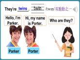 Unit 3 Are you Su Hai 第3課時(shí)（Story time）（課件+素材）-2024-2025學(xué)年譯林版（2024）（三起）英語三年級(jí)上冊(cè)