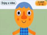 Unit 3 Are you Su Hai 第2課時(shí)（Cartoon time & Letters in focus）（課件+素材）-2024-2025學(xué)年譯林版（2024）（三起）英語三年級(jí)上冊(cè)
