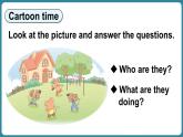 Unit 3 Are you Su Hai 第2課時(shí)（Cartoon time & Letters in focus）（課件+素材）-2024-2025學(xué)年譯林版（2024）（三起）英語三年級(jí)上冊(cè)