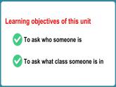 Unit 3 Are you Su Hai 第1課時(shí)（Get ready）（課件+素材）-2024-2025學(xué)年譯林版（2024）（三起）英語三年級(jí)上冊(cè)