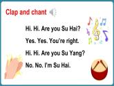 Unit 3 Are you Su Hai 第4課時(shí)（Wrap-up time & Assessment time）（課件+素材）-2024-2025學(xué)年譯林版（2024）（三起）英語三年級(jí)上冊(cè)