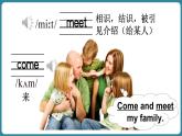 Unit 5 She’s my mother 第3課時(shí)（Story time）（課件+素材）-2024-2025學(xué)年譯林版（2024）（三起）英語三年級(jí)上冊(cè)
