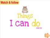Unit 8 I can do this for you 第1课时（Get ready）（课件+素材）-2024-2025学年译林版（2024）（三起）英语三年级上册