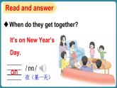 Unit 8 I can do this for you 第3课时（Story time）（课件+素材）-2024-2025学年译林版（2024）（三起）英语三年级上册