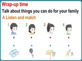 Unit 8 I can do this for you 第4课时（Wrap-up time & Assessment time）（课件+素材）-2024-2025学年译林版（2024）（三起）英语三年级上册