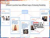 Unit 1 Making friends B Start to read（課件）-2024-2025學年人教PEP版（2024）英語三年級上冊