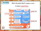 Unit 1 Making friends B Start to read（課件）-2024-2025學年人教PEP版（2024）英語三年級上冊
