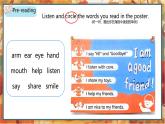 Unit 1 Making friends B Start to read（課件）-2024-2025學年人教PEP版（2024）英語三年級上冊
