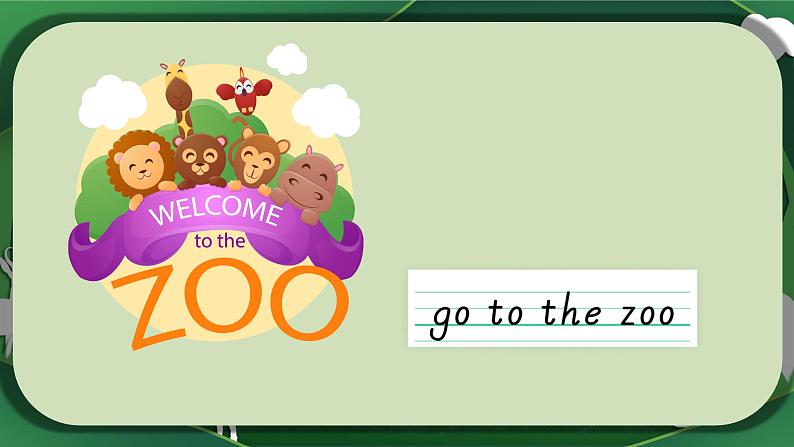 Unit 3 Amazing animals  Park A let's talk&Paly with hand shadows.（课件）-2024-2025学年人教PEP版（2024）英语三年级上册第6页