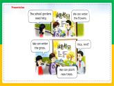 人教版（2024）三年级英语上册课件 4. Unit 4 第四课时 Part B  Let's talk & Look and discu