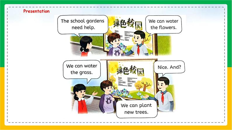 人教版（2024）三年级英语上册课件 4. Unit 4 第四课时 Part B  Let's talk & Look and discu第3页