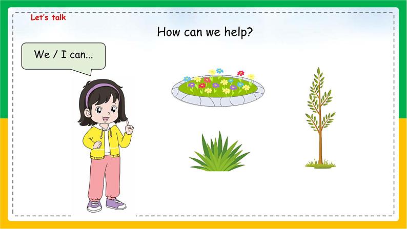 人教版（2024）三年级英语上册课件 4. Unit 4 第四课时 Part B  Let's talk & Look and discu第8页