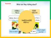 人教版（2024）三年级英语上册课件 1. Unit 6 Part A  Let's talk — Choose and role-pla
