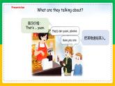 人教版（2024）三年级英语上册课件 5. Unit 6 Part B  Let's learn — Listen and chant