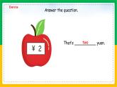 人教版（2024）三年级英语上册课件 5. Unit 6 Part B  Let's learn — Listen and chant