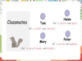 人教版新起点英语五上 Unit 1 《Classmates》 Lesson 2 课件
