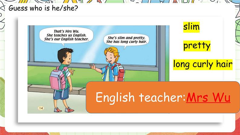 人教版新起点英语五上 Unit 2 《Teachers》 Get ready  Lesson 1 课件04