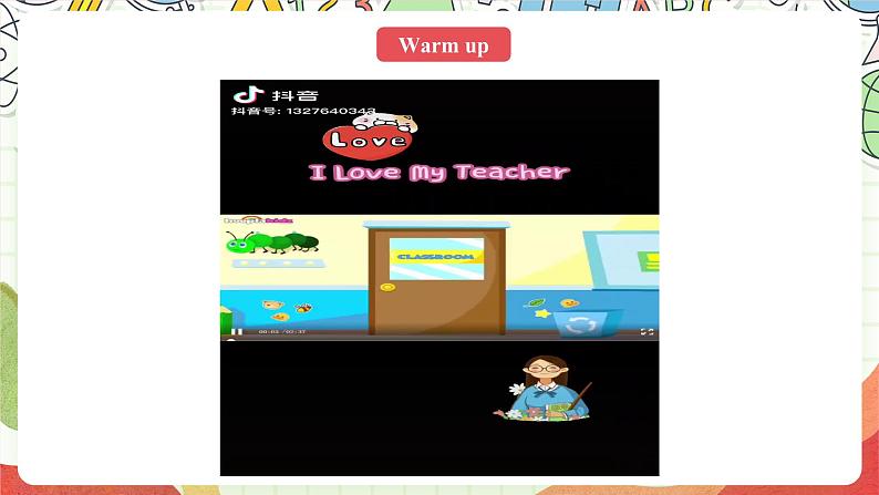 人教版新起点英语五上 Unit 2 《Teachers》 Lesson 2 课件02