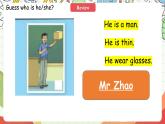 人教版新起点英语五上 Unit 2 《Teachers》 Lesson 2 课件