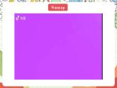 人教版新起点英语五上 Unit 3 《Animals》 Get ready Lesson 1 课件