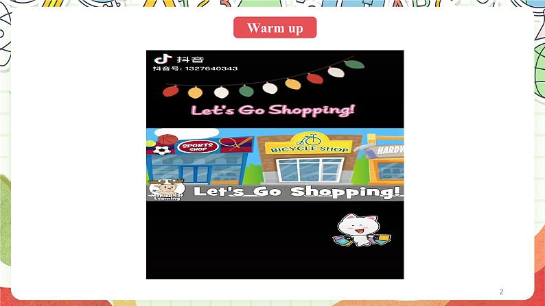 人教版新起点英语五上 Unit 4 《Shopping day》 Lesson 1 课件02